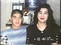 オリンピック2000