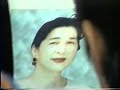 Judo 2000 Inoue & Shinohara Judo 2000 Inoue & Shinohara