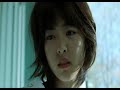 A Millionaires First Love Part 7 subs