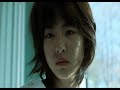 A Millionaires First Love Part 7 subs