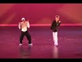 chocolate-sneakers-at-unrated-3-the-concept.html
