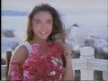 エオリア