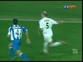 Naybet & Zidan Naybet & Zidan