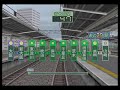 ???GO! ?????????2 ??? ??? 223? (??~????) Expert Mode Part 1 ???GO! ?????????2 ??? ??? 223? (??~????) Expert Mode Part 1
