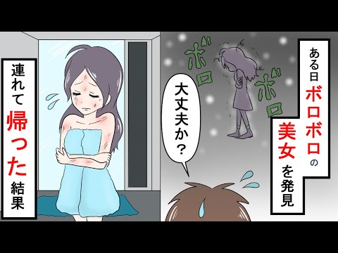 動画