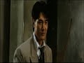 Drunken Master 2 combat final