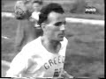 DELFO CABRERA