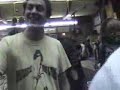 Shpongle When Shall I be Free - Camp Bisco V