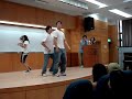 H.O.T. Candy - KLI Yonsei 2007