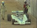 F1 1977 - Death of Tom Pryce, South-African GP F1 1977 - Death of Tom Pryce, South-African GP