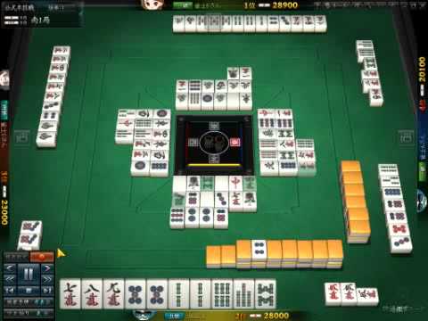 Free strip mahjong for w490 phone Britney upskirt hq