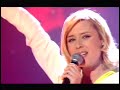 Roisin Murphy - Let Me Know (Live)