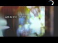 Bausch & Lomb HD Theatre myHDmoments.com [episode 1: 一双眼睛 锁定一生爱情]