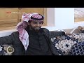 كلام اليوم - لقاء مع طلال الوادعي | #زد_رصيدك90 -Views : 0