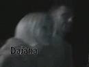 Gospojina 2007