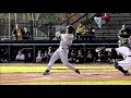 2010 Big Ten Baseball Tournament