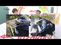 石師魂タックルバッグ - ウキのキザクラ 石師魂タックルバッグ - ウキのキザクラ