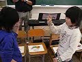 Janken