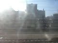 Arrivo a Bologna Centrale