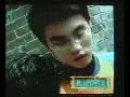 Fung GuLao Wing Chun on TV Show