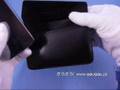 videos de GauGau iPhone 3G leather case Elite