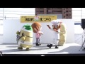 第19回稲沢夏まつり / いなッピー音頭「タボくんバンド(タボくん、いなッピー、わたる)オリエンタル坊や 山田牛午