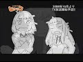 \"Hyakko\" - PV \"Hyakko\" - PV