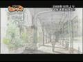 Hyakko - PV