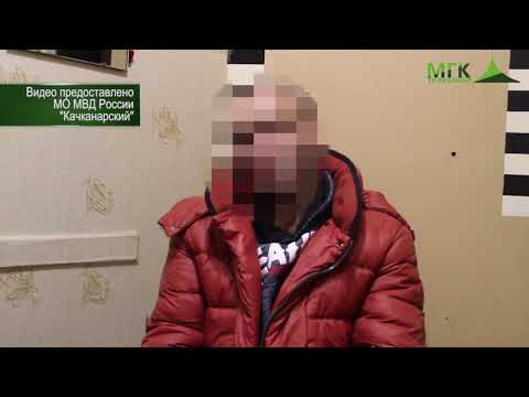 YouTube Трейлер