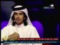 شاعر المليون 2 - الحلقه الرابعه - عايض هداف القحطاني شاعر المليون 2 - الحلقه الرابعه - عايض هداف القحطاني