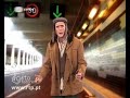 http://gatofedorento.rtp.ptDiz que é uma espécie de magazine - Gato Fedorento - Inauguração do Túnel do Marquês
