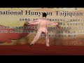 Click here to watch this video Xinyi Hunyaun Taijiquan Conference - Beijing 2011 - Part 3