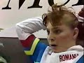1989 worlds FX EF 3/4