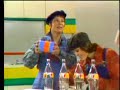 Passe-Partout - Chanson BEDON BEDONDAINE