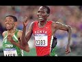 Haile Gebreselassie