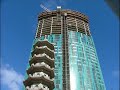 A Tower is Born