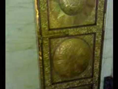 Kabah Inside (Original First Time Ever)