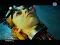 Dir en Grey - Obscure
