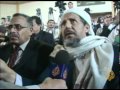 إجتماع تأسيسي للجمعية الوطنية لقوى الثورة في اليمن