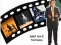 Etu's Video Resume