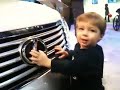L for Leo!