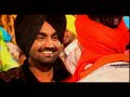 Pagg - Ravinder Grewal