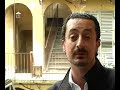 Slow Food -Beirut, Lebanon