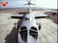 Tribute to Soviet Ekranoplane