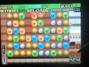 JemBlastTouch