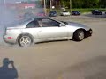 Nissan 300z donut Nissan 300z donut