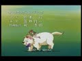 Bucky jibaku kun opening - free flv video @ vwatch.tv