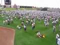 1,683 guitars play Smoke on the Water Kansas City, Ks.