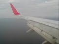 OY-MRH - Landing Copenhagen 01.01.2008 - Sterling