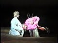 The Little Prince -- The Flower's Aria